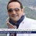 بالبلدي: تشييع
      جثمان
      الفنان
      محمد
      عواد
      ظهر
      اليوم
      في
      الإسماعيلية