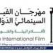بالبلدي: مدير
      مهرجان
      الفيوم
      السينمائي
      الدولي
      تكشف
      تفاصيل
      دورته
      الثانية(فيديو)