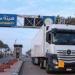 بالبلدي : استمرار
      خدمة
      الترانزيت
      غير
      المباشر
      لدول
      الخليج
      عبر
      خط
      “الرورو”
      بميناء
      دمياط