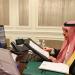 بالبلدي: مباحثات
      سعودية
      كويتية
      مصرية
      حول
      المستجدات
      الإقليمية
      والأمن
      والاستقرار
      في
      المنطقة