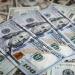 بالبلدي : قبل
      قرارك
      بتغيير
      العُملة..
      تعرف
      على
      سعر
      الدولار
      اليوم
      مقابل
      الجنيه
      المصري
      في
      البنوك