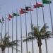 بالبلدي: مجلس
      التعاون
      الخليجي
      يدين
      عدوان
      إيران
      على
      أراضي
      دوله
      و
      الكويت
      و
      البحرين
      يعتبرانه
      تمادياً
      خطيراً