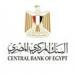 بالبلدي: المركزي:
      تعطيل
      العمل
      بالبنوك
      يوم
      الخميس
      المقبل