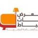بالبلدي: 100
مصنع
من
دمياط
يشاركون
في
أكبر
معرض
للأثاث
بأرض
المعارض
غدا