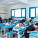 بالبلدي : اليوم..
      طلاب
      الشهادة
      الإعدادية
      بالمنوفية
      يختتمون
      ماراثون
      الامتحانات