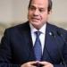 بالبلدي: الرئيس
السيسي
يصدر
قرارًا
بشأن
اتفاق
جديد
بين
مصر
والصين
(التفاصيل)
