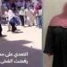 بالبلدي : بعد
التصالح..
إخلاء
سبيل
المتهمة
بالاعتداء
على
معلمة
داخل
مدرسة
بالشرقية