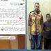 بالبلدي : عاش
      مع
      خاله
      4
      أشهر..
      الداخلية
      تكشف
      تفاصيل
      واقعة
      رفض
      استلام
      صغير
      من
      والده
      في
      البدرشين