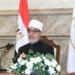 بالبلدي: مفتي
الجمهورية
يلقي
البيان
الختامي
للقمة
الدولية
الثالثة
للقيادات
الدينية
بماليزيا