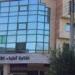 بالبلدي : عاجل..
      عمومية
      الأسنان
      تجدد
      المطالبة
      بخفض
      المقبولين
      بكليات
      طب
      الأسنان
      وعدم
      فتح
      كليات
      جديدة