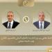 وزير
      الخارجية
      ونظيره
      الجيبوتي
      يبحثان
      سبل
      تعزيز
      العلاقات
      الثنائية
      وتطورات
      الأوضاع
      في
      منطقة
      القرن
      الأفريقي