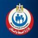 بالبلدي: “الصحة”
      تُنهي
      أكثر
      من
      71
      مليون
      فحص
      طبي
      للكشف
      سوء
      التغذية
      بالمدارس