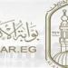 بالبلدي : نتيجة
      الصف
      الثالث
      الاعدادي
      الازهري
      الترم
      الثاني
      2026..
      استعلم
      عبر
      بوابة
      الأزهر
      الشريف