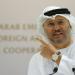 بالبلدي: "نأمل أن يكون ناجحًا"..أنور قرقاش يعلق على قرب الاتفاق بين أمريكا وإيران وساويرس يرد