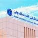 بالبلدي: «الرعاية
      الصحية»
      تعلن
      نجاح
      جراحة
      مسالك
      بولية
      دقيقة
      بمستشفى
      الكرنك
      بالأقصر