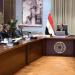 رئيس
      الوزراء
      يتابع
      مستجدات
      الموقف
      التنفيذي
      لمشروعات
      الطاقة
      الجديدة
      والمتجددة
