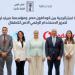 بالبلدي : ڤودافون
      مصر
      و
      مؤسسة
      سيف
      ايجيبت
      توقعان
      بروتوكول
      تعاون
      استراتيجي
      لتعزيز
      الاستخدام
      الرقمي
      الآمن
      للأطفال