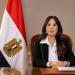 الإسكان:
      إجراء
      القرعة
      العلنية
      الثانية
      لتسكين
      المواطنين
      بأراضي
      توفيق
      الأوضاع
      بمدينة
      سفنكس
      الجديدة
      22
      يونيو
      الجاري