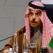 بالبلدي: وزير خارجية السعودية يعلق وسط جدل أي الدول الخليجية ستمول إعادة بناء إيران