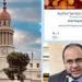 بالبلدي : مجلة
      طب
      قصر
      العيني
      الدولية
      تحصد
      جائزة
      التميز
      التحريري
      من
      Springer
      Nature
      لعام
      2026