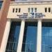 بالبلدي : جامعة
      القاهرة
      التكنولوجية:
      إطلاق
      برنامج
      دولي
      في
      تكنولوجيا
      البيانات
      والذكاء
      الاصطناعي
      بشراكة
      صينية