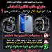 بالبلدي : تعليم
      القاهرة
      تحذر
      من
      أدوات
      الغش:
      تهدد
      مستقبل
      طلاب
      الثانوية
      العامة