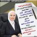 بالبلدي : قبل
      انطلاق
      الامتحانات..
      وكيل
      «التعليم»
      بالقاهرة
      توجه
      كلمة
      لطلاب
      الثانوية
      العامة
      2026
