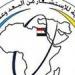 بالبلدي : إنجاز
      جديد
      للمجلة
      المصرية
      للاستشعار
      من
      البعد
      وعلوم
      الفضاء