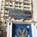بالبلدي: القبض
      على
      شقيق
      نائب
      برلماني
      بسوهاج
      وإخلاء
      سبيله
      بكفالة
      5000
      جنيه..
      اعرف
      التفاصيل