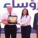 بالبلدي: تألق
      جامعة
      سوهاج
      في
      قمة
      ستارت
      2026
      وتكريم
      رسمي
      من
      مايا
      مرسي
      لدعم
      الشباب
      وسوق
      العمل