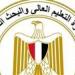 بالبلدي : 138
      ألف
      طالب
      دولي
      في
      الجامعات
      المصرية
      يمثلون
      120
      جنسية