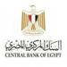 بالبلدي: المركزي
      يلزم
      البنوك
      بحظر
      تمويل
      رؤوس
      أموال
      الشركات
      وتوزيعات
      الأرباح