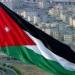بالبلدي: الأردن
      ينفذ
      أحكام
      الإعدام
      بحق
      6
      مدانين
      في
      قضايا
      إرهاب
      ومخدرات