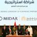 رئيس
      الوزراء
      يشهد
      مراسم
      توقيع
      شراكة
      استراتيجية
      بين«ميدار»
      و«ماجد
      الفطيم»