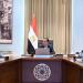رئيس
      الوزراء
      يتابع
      موقف
      تعديلات
      قانون
      التصالح
      في
      مخالفات
      البناء
      وإتاحة
      المزيد
      من
      التيسيرات