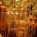بالبلدي : كم
      بلغ
      سعر
      المثقال؟..
      أسعار
      الذهب
      في
      العراق
      اليوم
      الأحد
      21
      يونيو
      2026