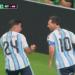 بالبلدي : ميسي
      يصبح
      الهداف
      التاريخي
      لكأس
      العالم..
      ويقود
      الأرجنتين
      للتقدم
      أمام
      النمسا