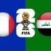 بالبلدي : تشكيل
      فرنسا
      المتوقع
      أمام
      العراق
      اليوم
      في
      كأس
      العالم