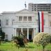 بالبلدي: مصر.. ارتفاع نسب الرسوب في "مواد الهوية" بالمدارس الدولية يثير جدلًا