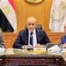بالبلدي: وزير
      التعليم
      يتابع
      امتحانات
      الثانوية
      العامة
      من
      غرفة
      العمليات
      المركزية