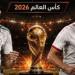 بالبلدي : مشاهدة
      مباراة
      الجزائر
      ضد
      الأردن
      بث
      مباشر
      في
      كأس
      العالم
      2026
