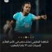 بالبلدي : فيفا
      يختار
      حكمة
      مصرية
      للمشاركة
      في
      كأس
      العالم
      تحت
      17
      عامًا
      للسيدات