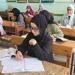 بالبلدي : اللغة
      الأجنبية
      الثانية
      اليوم..
      انطلاق
      ثالث
      محطات
      الثانوية
      العامة
      وفق
      الجدول
      الرسمي
