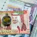 بالبلدي : سعر
      الريال
      السعودي
      في
      مصر
      اليوم..
      الأربعاء
      24
      يونيو
      2026