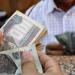 المالية:
100
مليار
جنيه
لزيادة
الأجور
في
الموازنة
الجديدة
