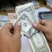 بالبلدي : سعر
      الدولار
      اليوم
      الخميس
      25
      يونيو
      2026
      في
      البنوك..
      الأخضر
      يحافظ
      على
      استقراره