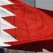 بالبلدي: البحرين
      تدين
      استهداف
      عدد
      من
      المسيرات
      الإيرانية
      أراضيها
      فجر
      اليوم