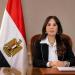 وزيرة
      الإسكان
      تتابع
      موقف
      تنفيذ
      وتشغيل
      العديد
      من
      المكونات
      الرئيسية
      بالمدينة
      التراثية
      بالعلمين
      الجديدة
