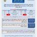 بالبلدي: المحسوسة
      تصل
      لـ
      42°م
      |
      الأرصاد
      تكشف
      حالة
      الطقس
      اليوم
      الاثنين
      29
      يونيو
      2026