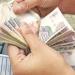 بالبلدي : بحد
أقصى
2505
جنيهات..
بدء
صرف
معاشات
شهر
يوليو
بالزيادة
الجديدة
اليوم